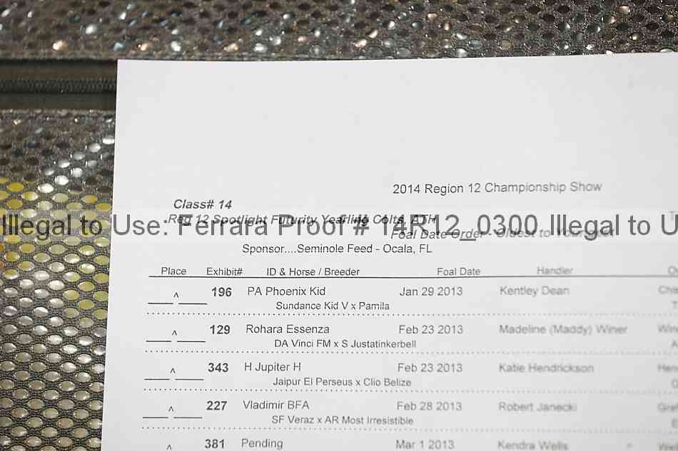Proof 14r12_0300