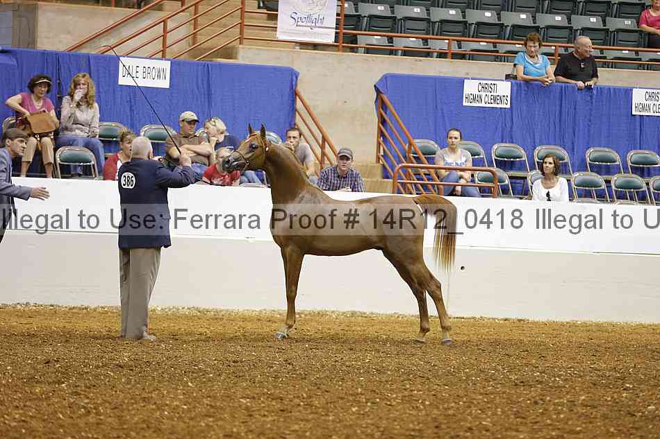 Proof 14r12_0418