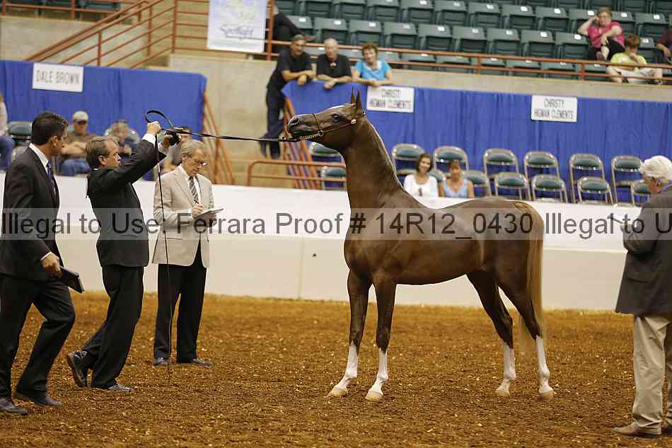 Proof 14r12_0430