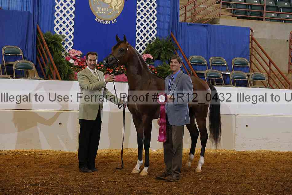 Proof 14r12_0432