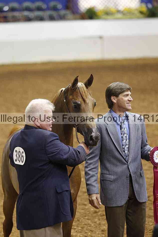 Proof 14r12_0442