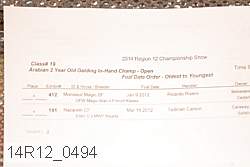 14r12_0494 proof