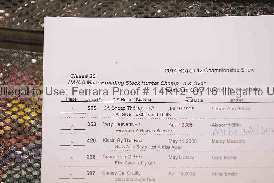 Proof 14r12_0716