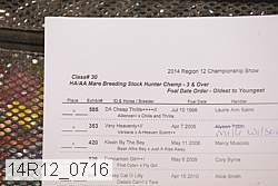 14r12_0716 proof