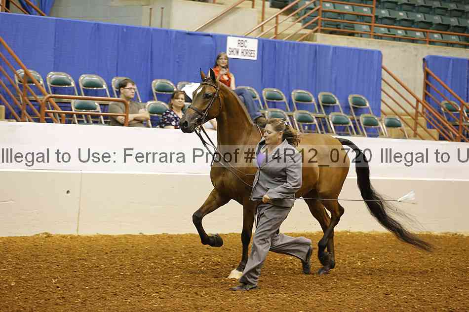 Proof 14r12_0720