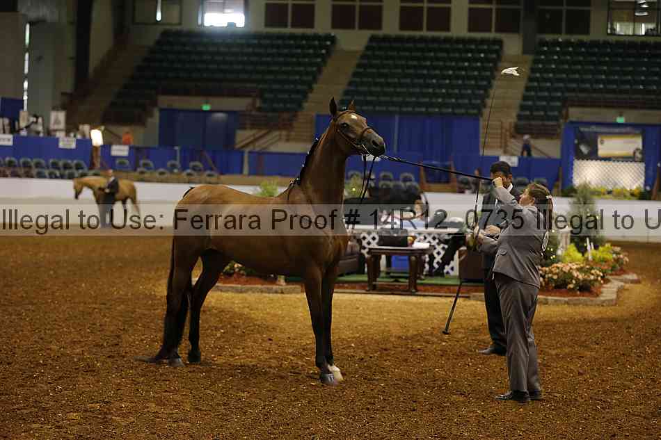Proof 14r12_0735