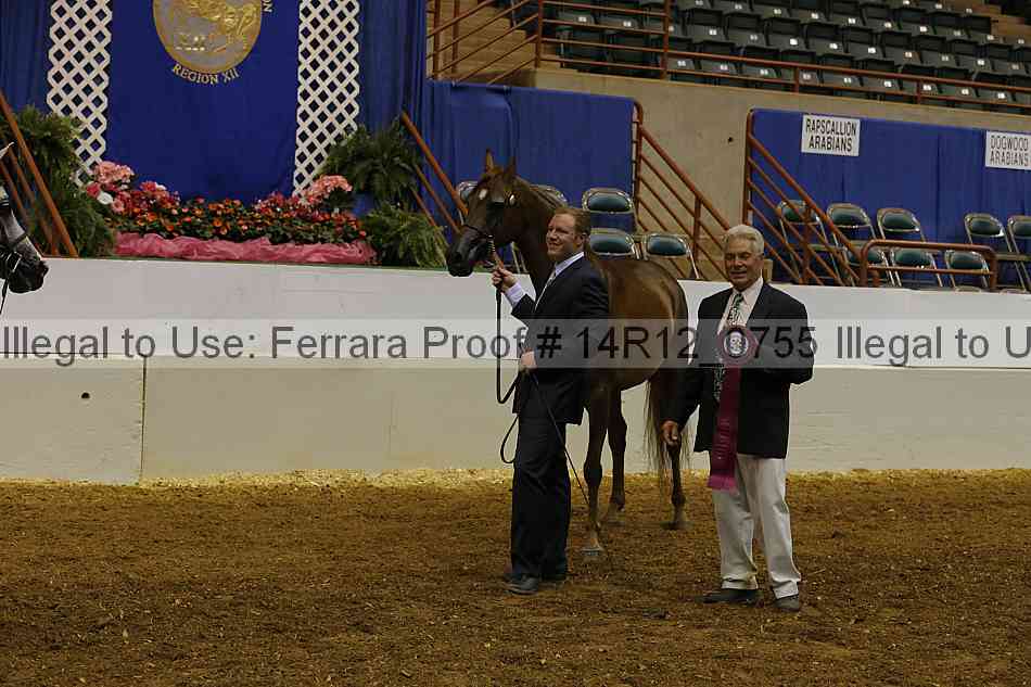 Proof 14r12_0755