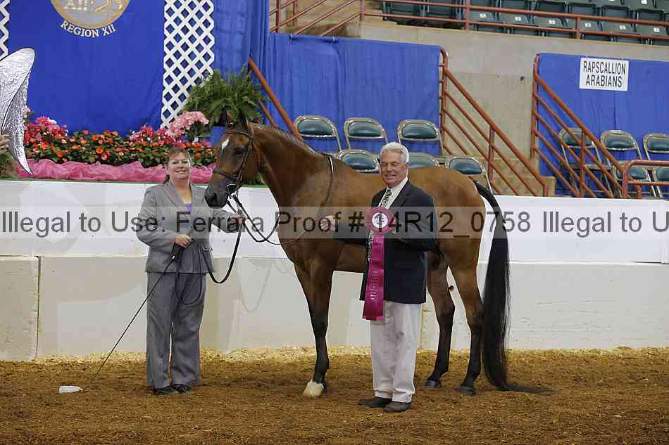 Proof 14r12_0758