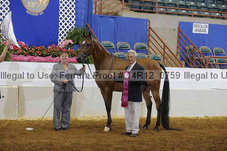 Proof 14r12_0759