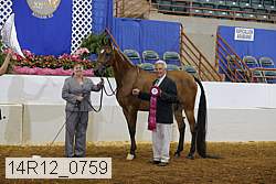 14r12_0759 proof