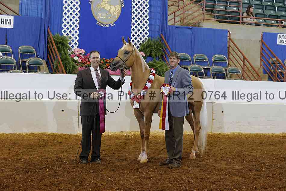 Proof 14r12_0764