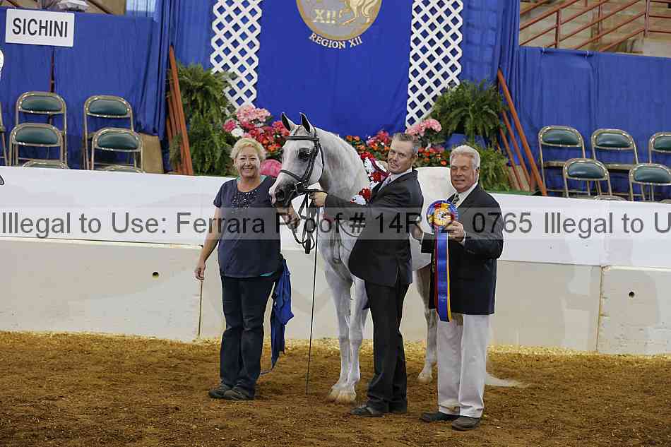 Proof 14r12_0765