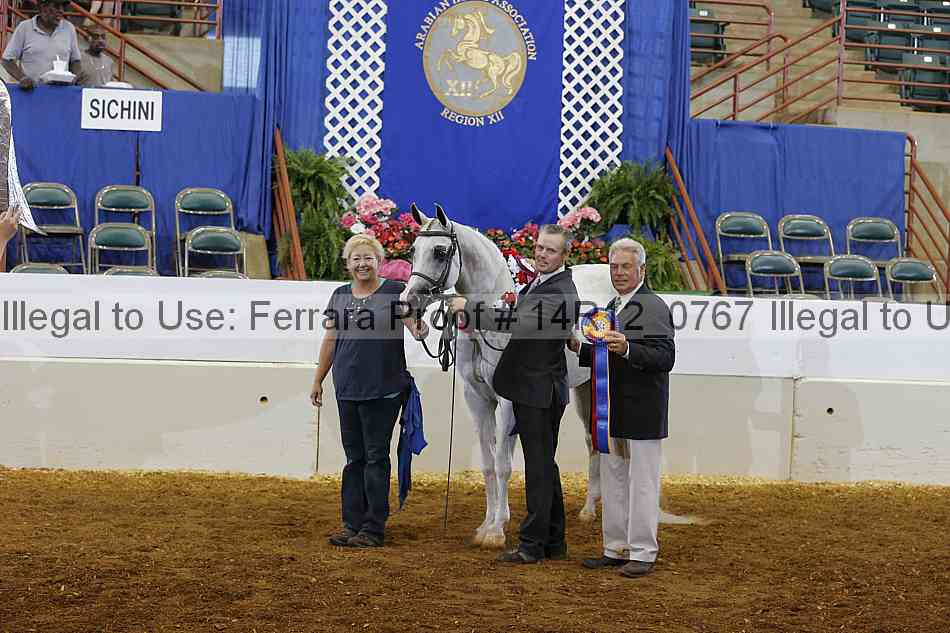 Proof 14r12_0767
