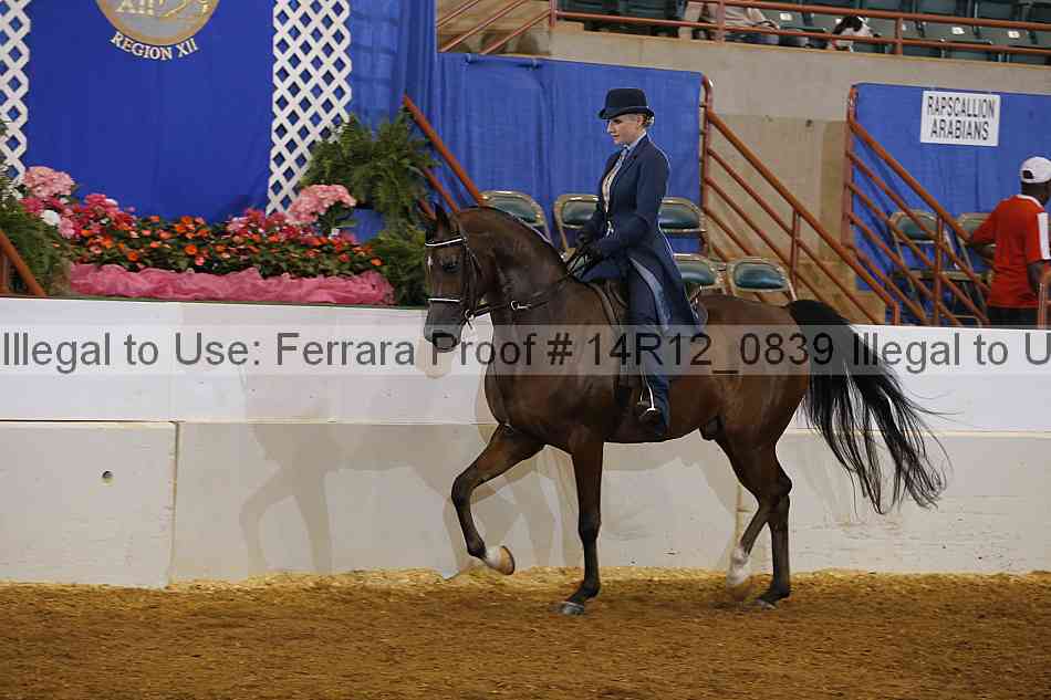 Proof 14r12_0839