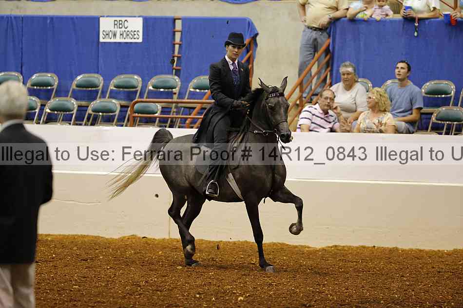 Proof 14r12_0843
