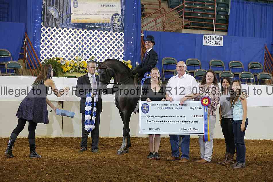 Proof 14r12_0848