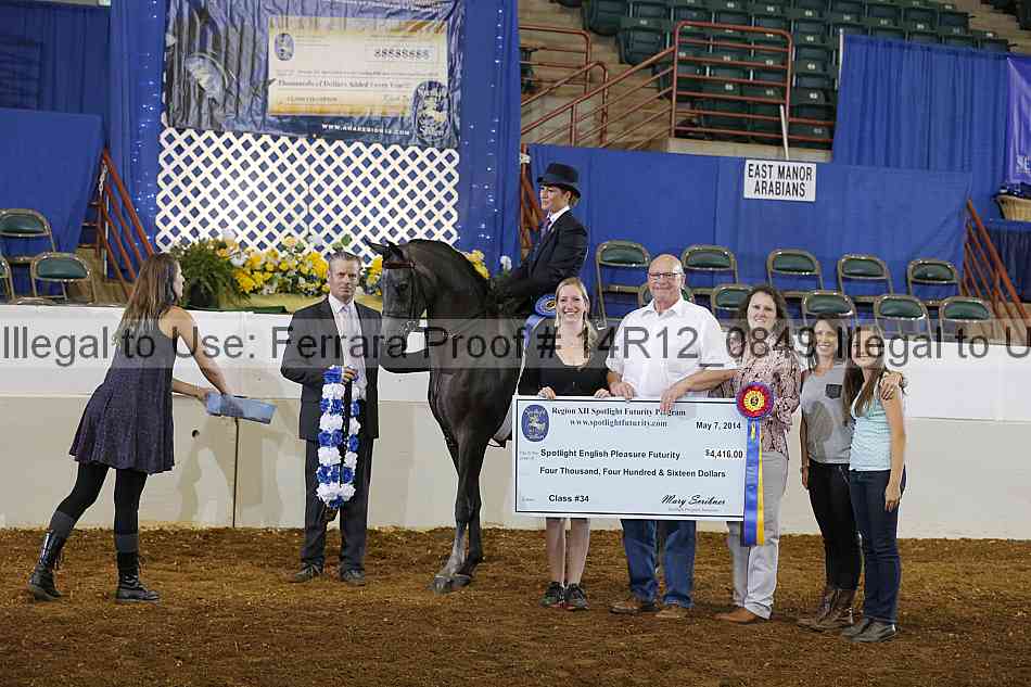 Proof 14r12_0849