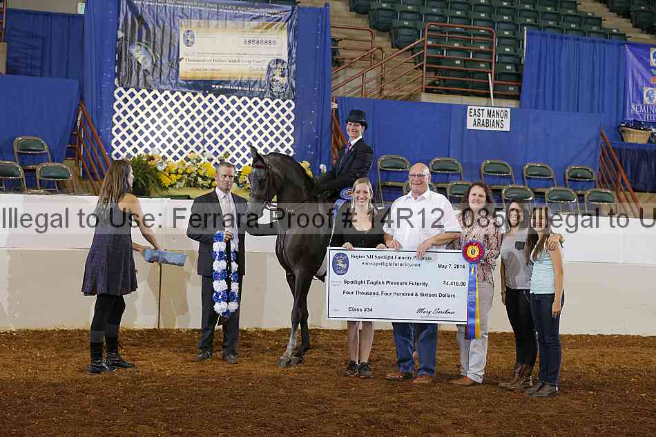 Proof 14r12_0850