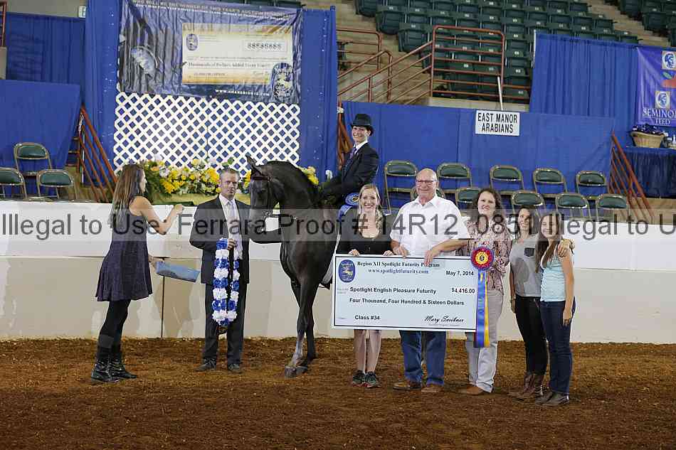 Proof 14r12_0851