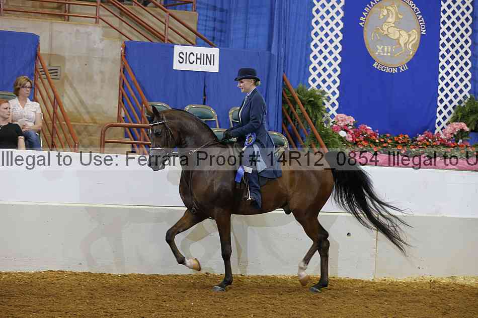 Proof 14r12_0854