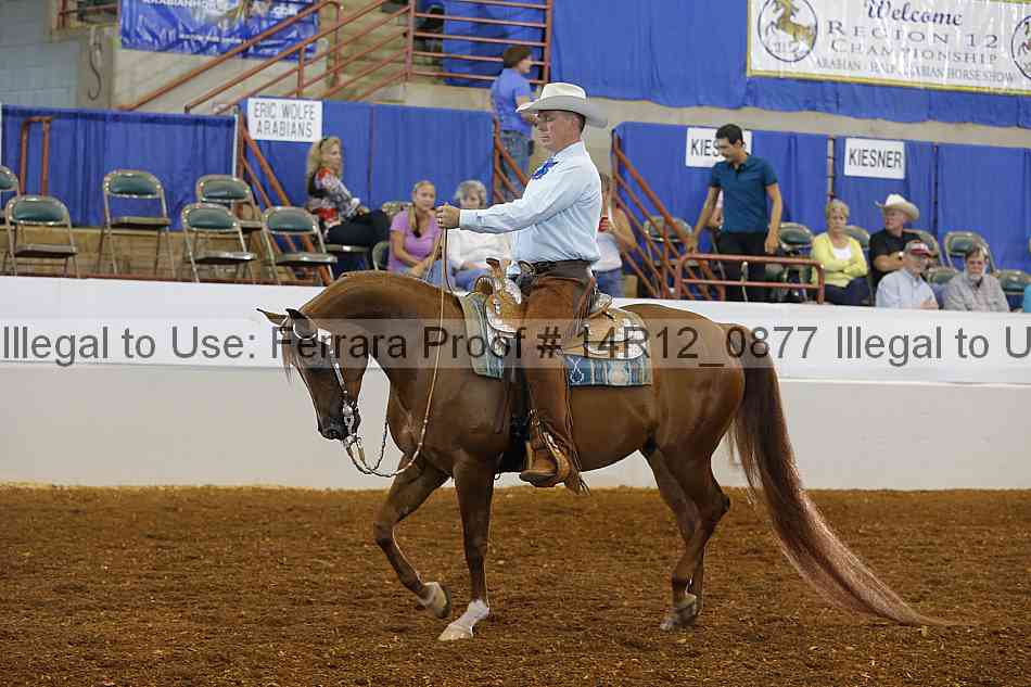 Proof 14r12_0877