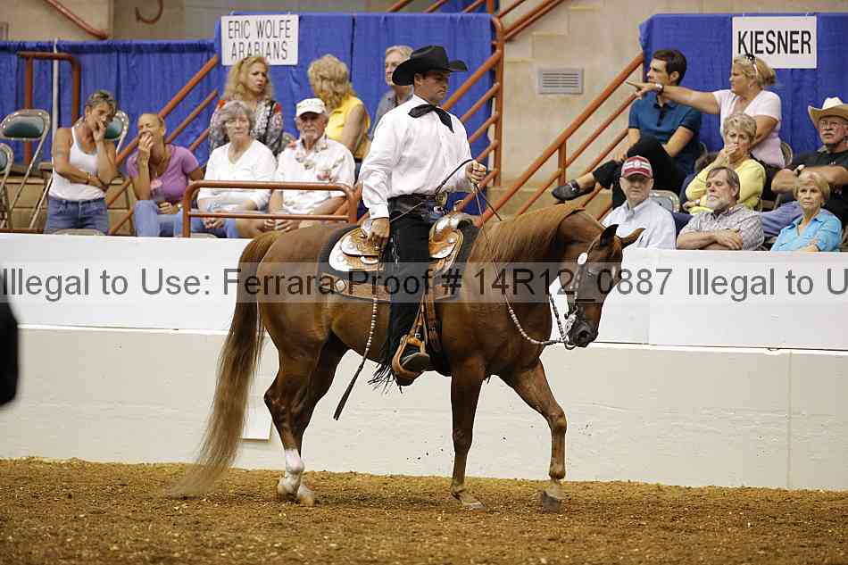 Proof 14r12_0887