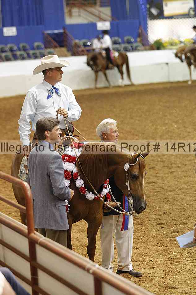 Proof 14r12_0895