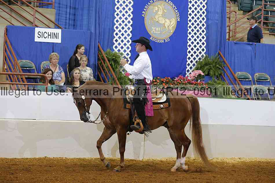 Proof 14r12_0901