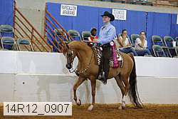 14r12_0907 proof