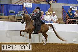 14r12_0924 proof