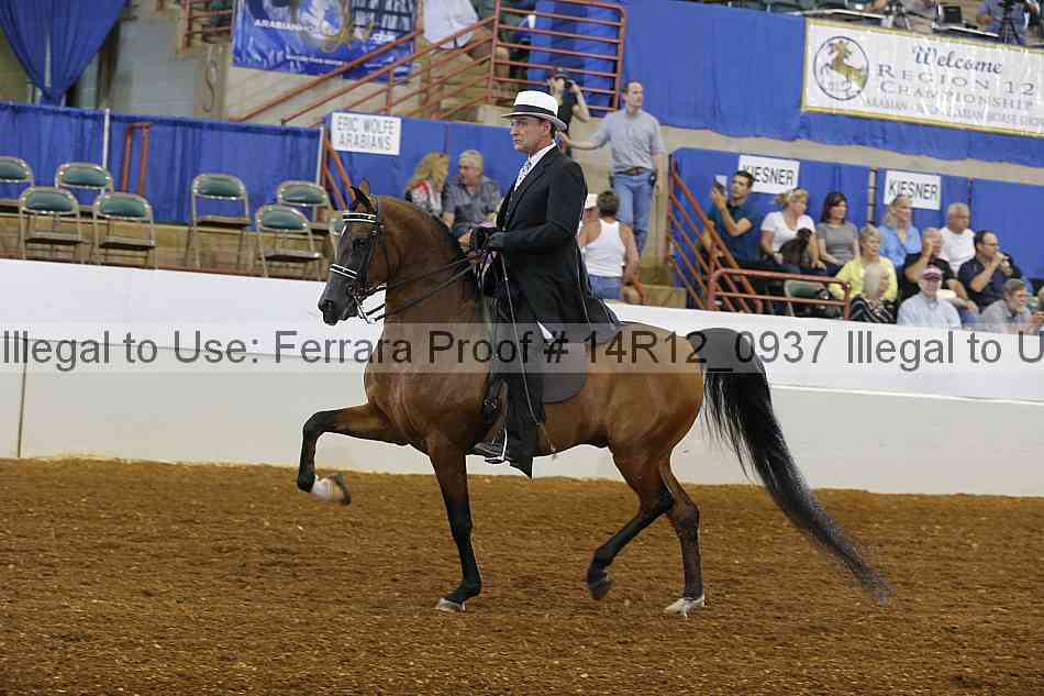 Proof 14r12_0937