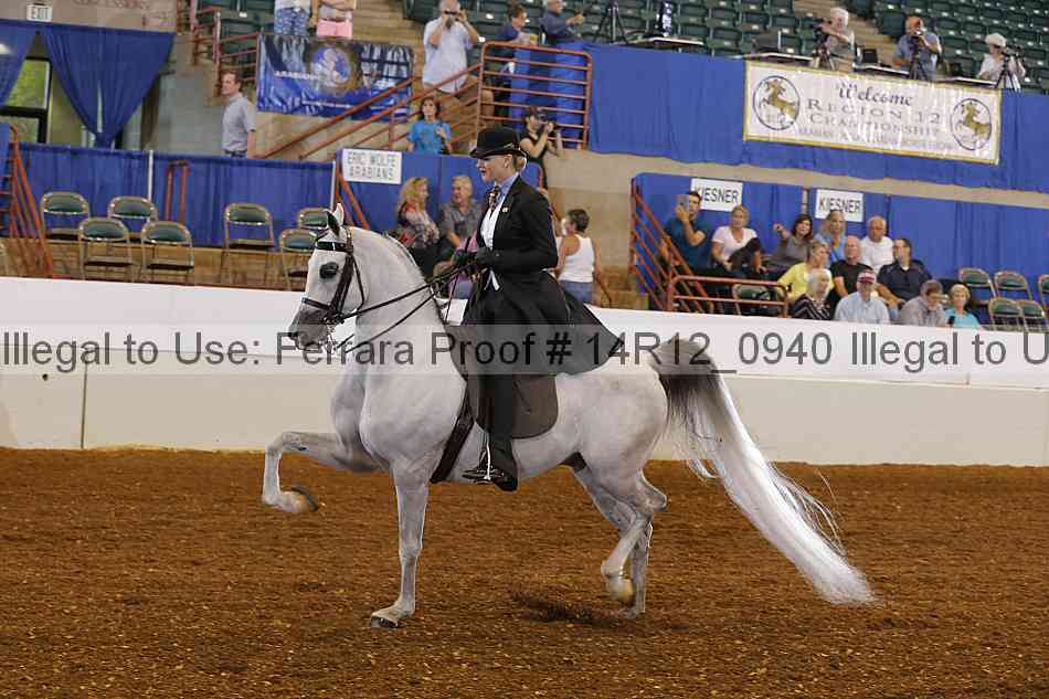 Proof 14r12_0940