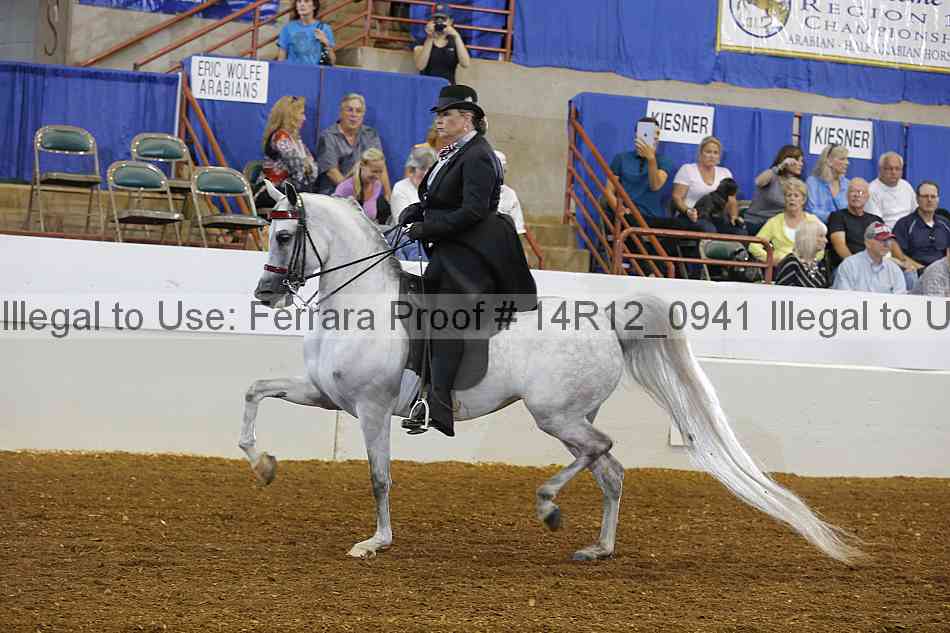 Proof 14r12_0941