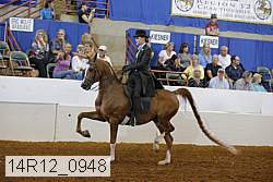 14r12_0948 proof