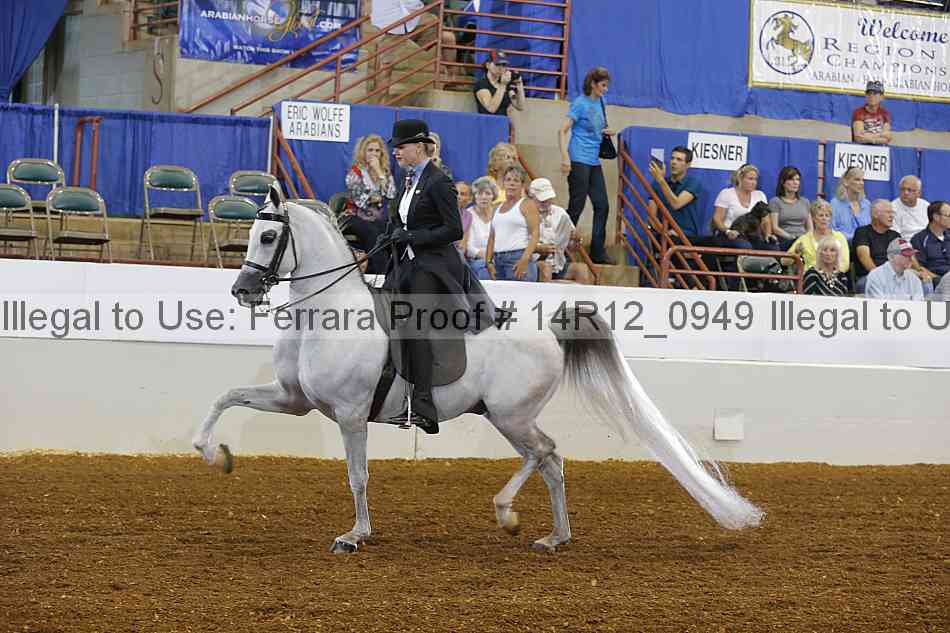 Proof 14r12_0949