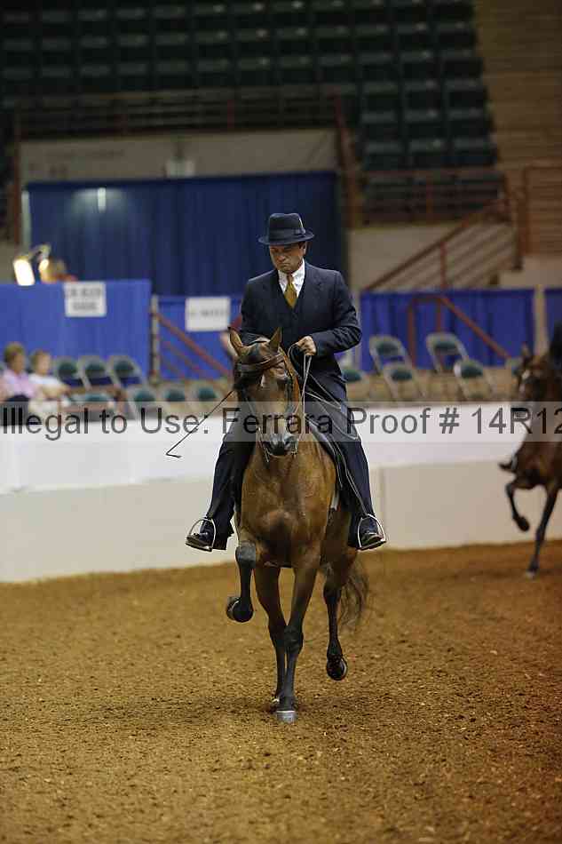 Proof 14r12_0955