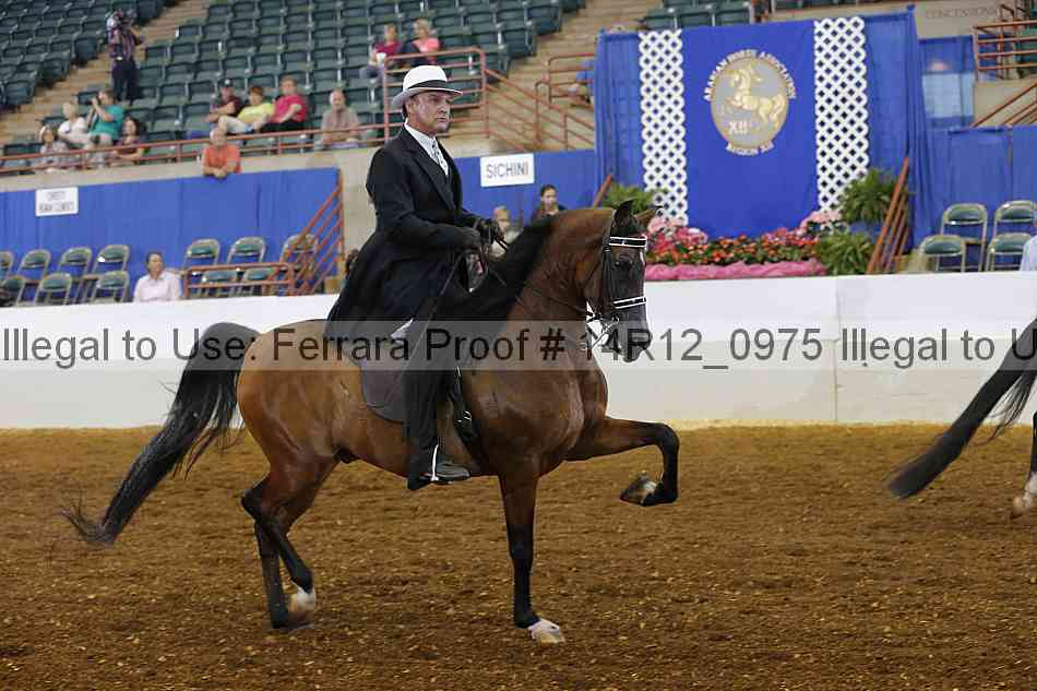 Proof 14r12_0975