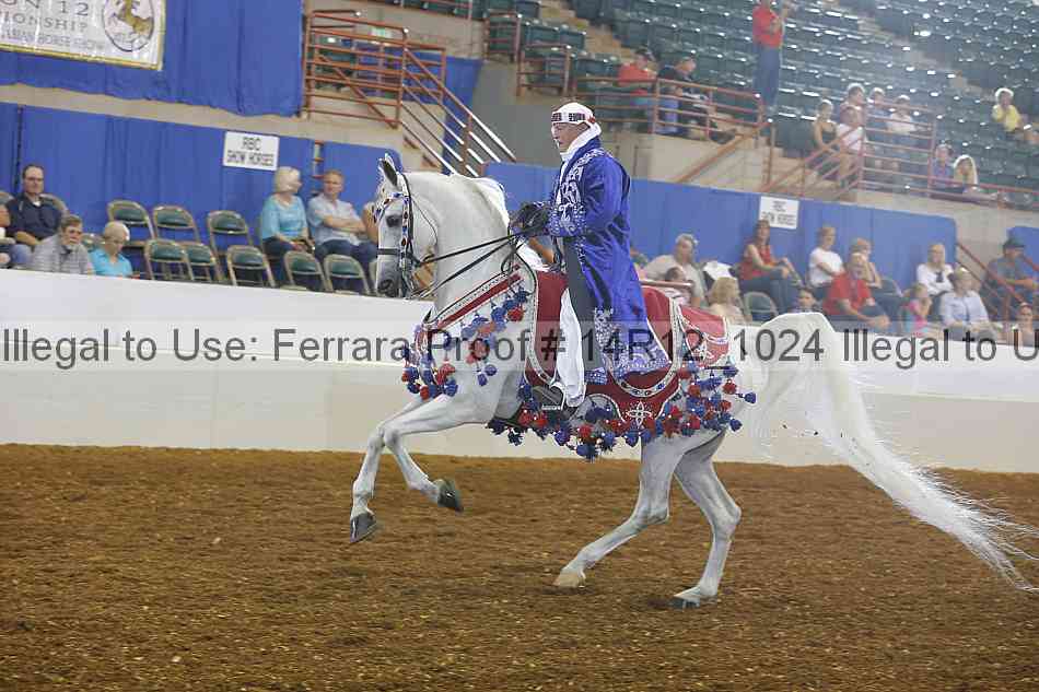 Proof 14r12_1024