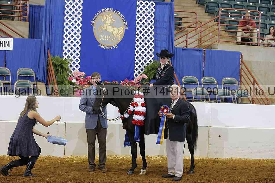Proof 14r12_1190