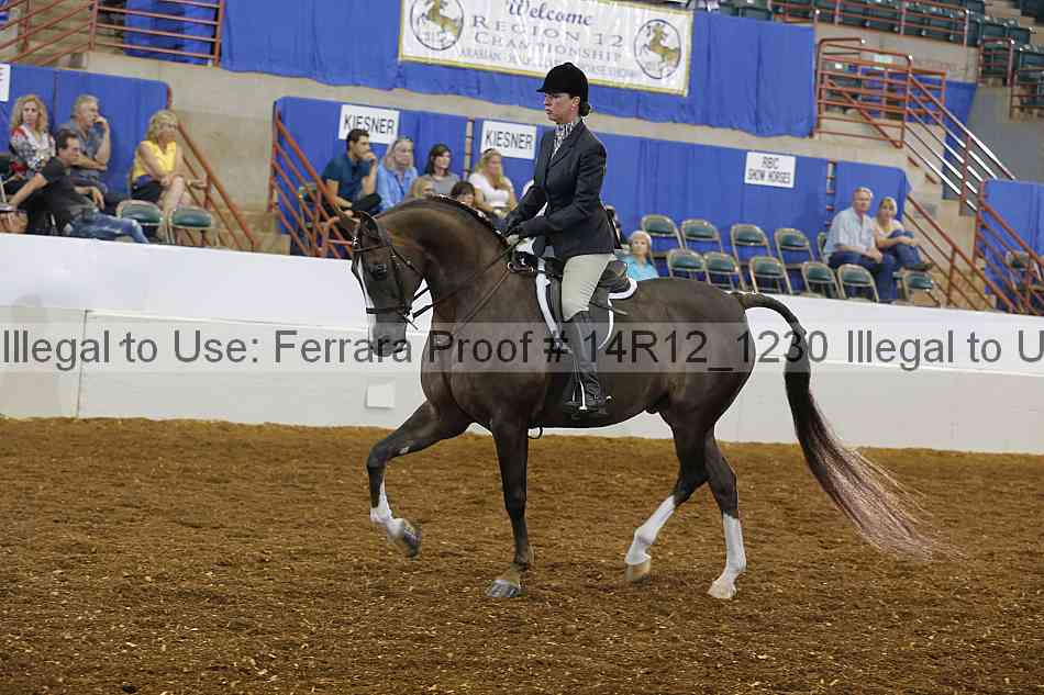 Proof 14r12_1230