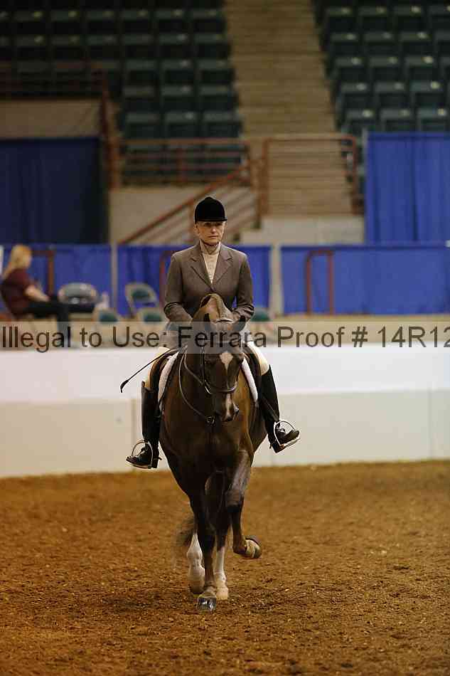 Proof 14r12_1231