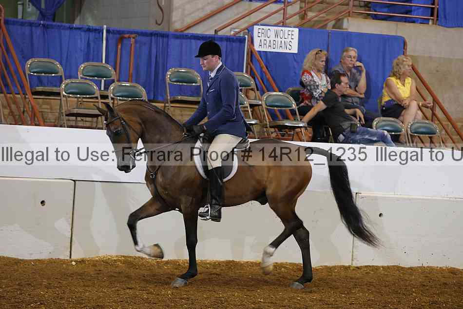 Proof 14r12_1235