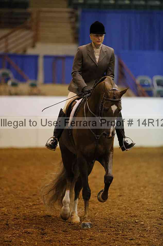 Proof 14r12_1241