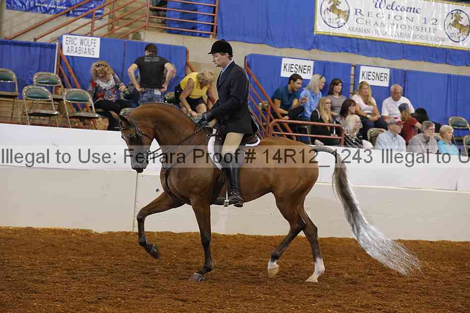 Proof 14r12_1243