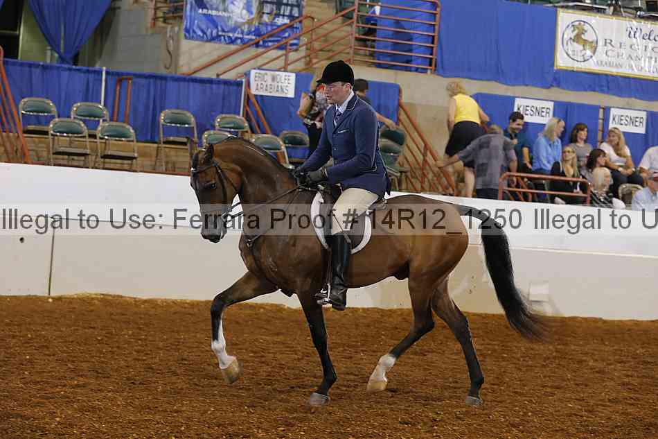 Proof 14r12_1250