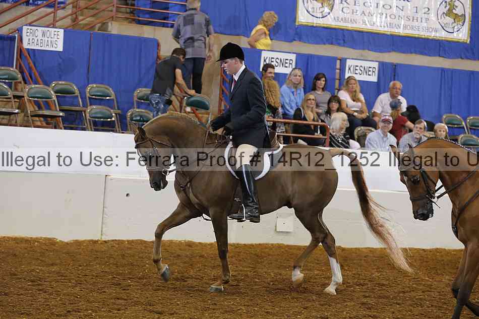 Proof 14r12_1252