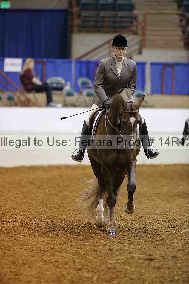 Proof 14r12_1257