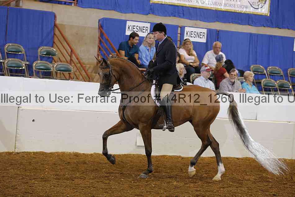 Proof 14r12_1260
