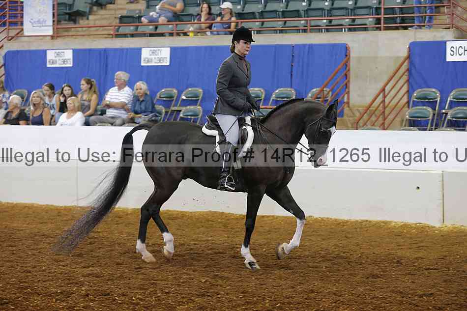 Proof 14r12_1265