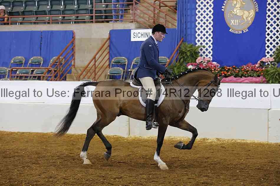 Proof 14r12_1268